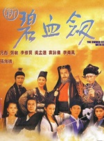 精品国产免费观看一区高清